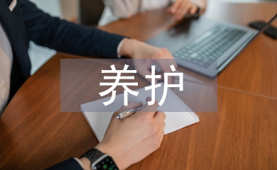 淺談高速公路養(yǎng)護施工技術(shù)